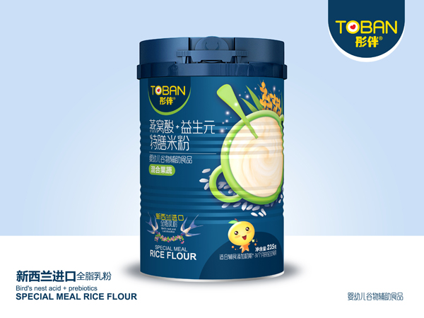 ͮ����C��+����Ԫ�����׷�-��Ϲ���