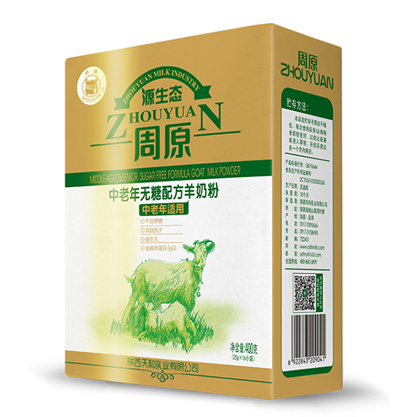 �q��ů�B(y��ng)���o���ǡ���顪����ԭ���������̷۵��N�����o(h��)