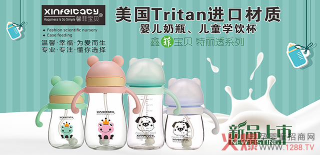 ܰ�ƌ�ؐ��ƿ��ĸ�����ǰ���5�f(w��n)��������һ����30�f(w��n)��