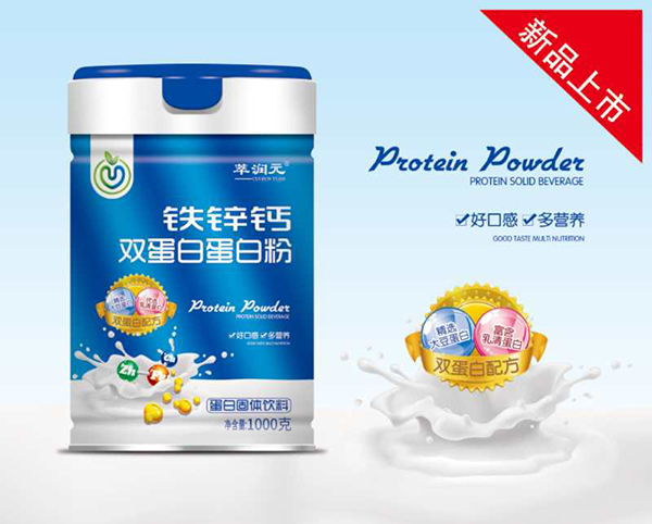 萃潤元鐵鋅鈣雙蛋白蛋白粉.jpg 萃潤元鐵鋅鈣雙蛋白蛋白粉.jpg