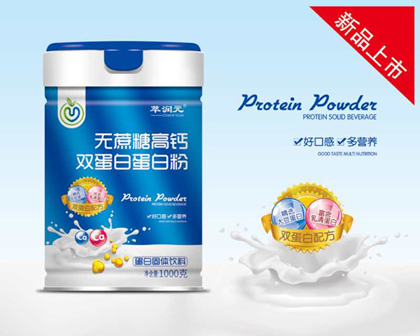  �͝�Ԫ�o���Ǹ��}�p���׵��׷�