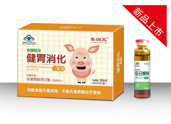 �͝�Ԫ�����ƽ�θ�����ڷ�Һ