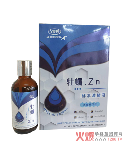 �ļ��e���˽o�����a(b��)�\��Ѿ�ˬ�ĵϠ�\���؝�sҺ����L�o(h��)��