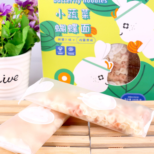 優(yōu)貝兔小蔬菜蝴蝶面-胡蘿卜味+雞蛋原味2.jpg