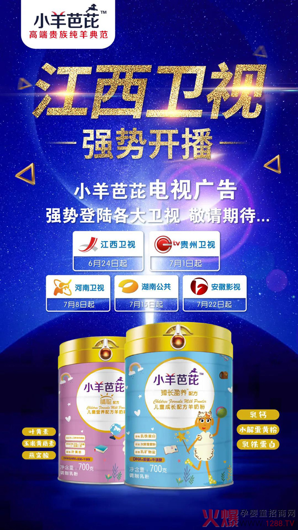 Ʒ��������С����ŏ��ݵ�ꑸ����l(w��i)ҕ����ϡ���������c����Ҋ��ɢ��