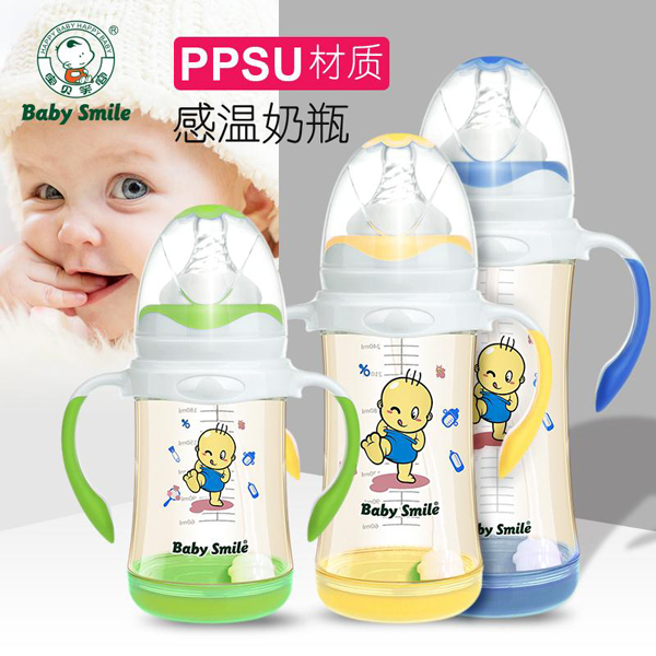 ��ؐЦ��PPSU�М���ƿ