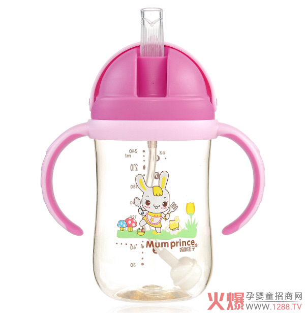 �ļ���ˮ���������ˋ�������PPSU���w��©ˮ��