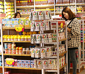  ��ʿؐؐ�I(y��ng)�B(y��ng)Ʒ���16