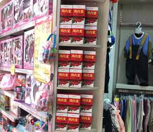  ��ʿؐؐ�I(y��ng)�B(y��ng)Ʒ���11