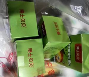  ��ʿؐؐ�I(y��ng)�B(y��ng)Ʒ���N���(d��ng)20