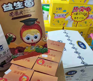  ��ʿؐؐ�I(y��ng)�B(y��ng)Ʒ���N���(d��ng)22