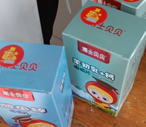  ��ʿؐؐ�I(y��ng)�B(y��ng)Ʒ���N���(d��ng)10