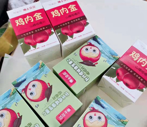  ��ʿؐؐ�I(y��ng)�B(y��ng)Ʒ���N���(d��ng)19