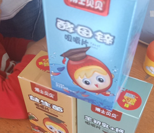  ��ʿؐؐ�I(y��ng)�B(y��ng)Ʒ���N���(d��ng)9