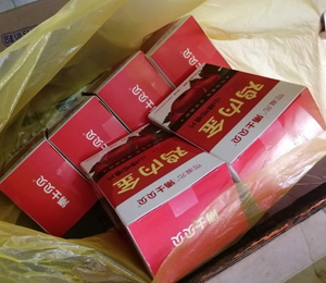  ��ʿؐؐ�I(y��ng)�B(y��ng)Ʒ���N���(d��ng)14