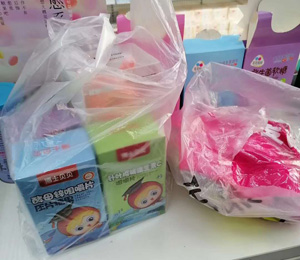  ��ʿؐؐ�I(y��ng)�B(y��ng)Ʒ���N���(d��ng)11