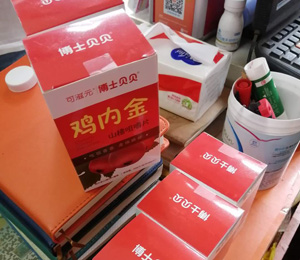  ��ʿؐؐ�I(y��ng)�B(y��ng)Ʒ���N���(d��ng)15