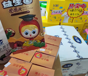  ��ʿؐؐ�I(y��ng)�B(y��ng)Ʒ���N���(d��ng)16