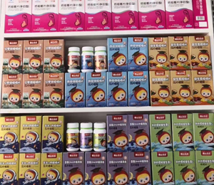 ��ʿؐؐ�I(y��ng)�B(y��ng)Ʒ���8