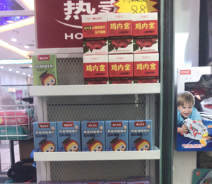  ��ʿؐؐ�I(y��ng)�B(y��ng)Ʒ���5