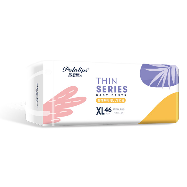 鉑柔迅潔傾薄系列拉拉褲?rùn)M版XL46.jpg 鉑柔迅潔傾薄系列拉拉褲?rùn)M版XL46.jpg