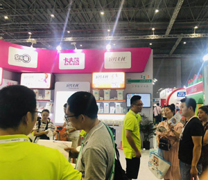  ����ܰCBME��չ��Ƭ