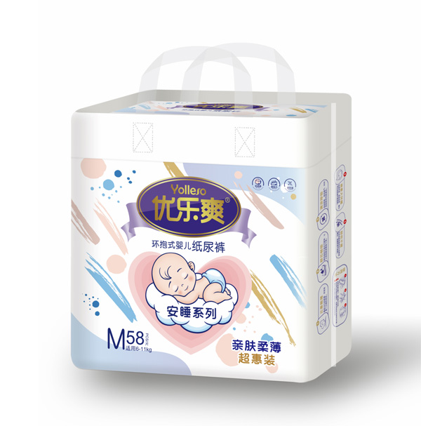 優(yōu)樂(lè)爽安睡系列紙尿褲M58.jpg 優(yōu)樂(lè)爽安睡系列紙尿褲M58.jpg