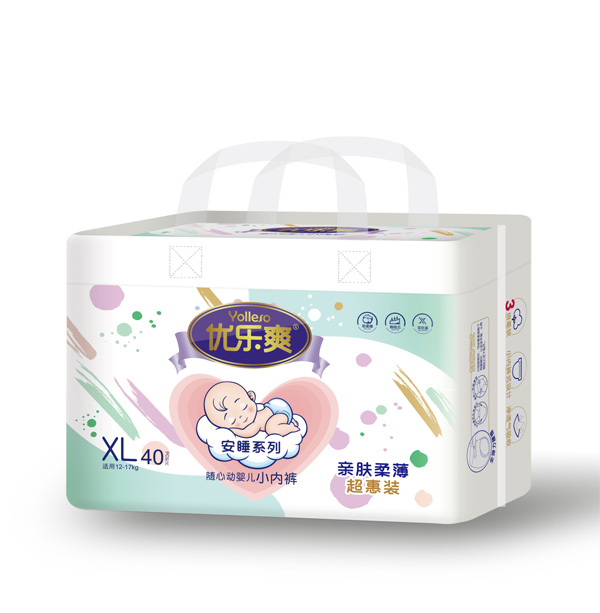 優(yōu)樂(lè)爽安睡系列小內(nèi)褲XL40