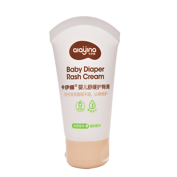 卡伊娜嬰兒舒緩護(hù)臀�.png 卡伊娜嬰兒舒緩護(hù)臀�.png