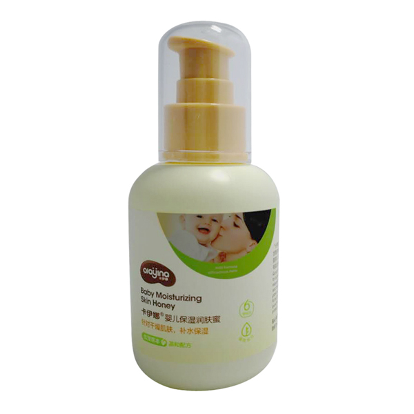 卡伊娜嬰兒保濕潤膚蜜.jpg 卡伊娜嬰兒保濕潤膚蜜.jpg