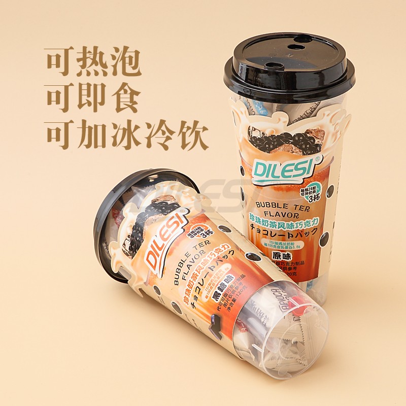 迪樂(lè)斯120g珍珠奶茶風(fēng)味巧克力杯裝-09.jpg