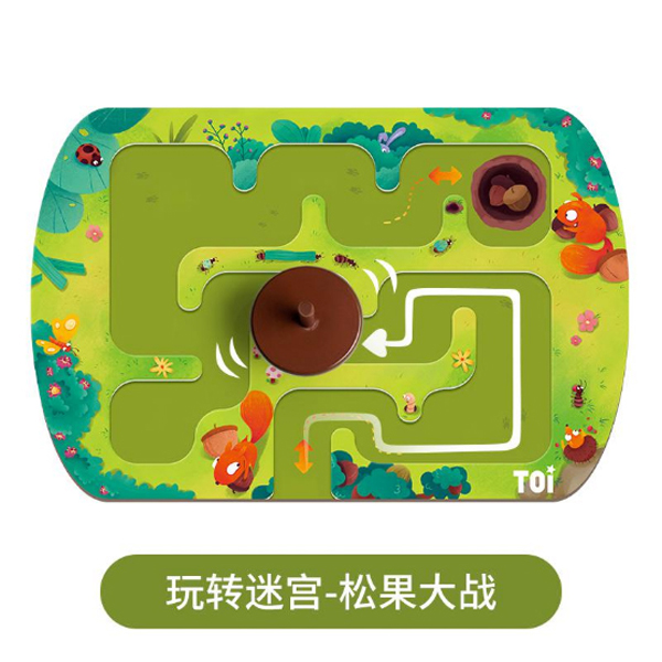 TOI ���D�Ԍm - �ɹ����(zh��n).jpg