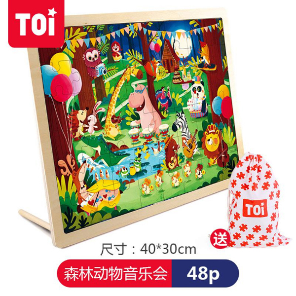 TOI 48Ƭƴ�.ɭ�ք��������.jpg