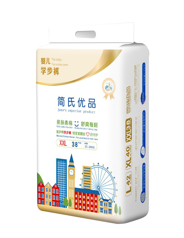 簡氏優(yōu)品yinge學(xué)步褲XXL 豎版.jpg