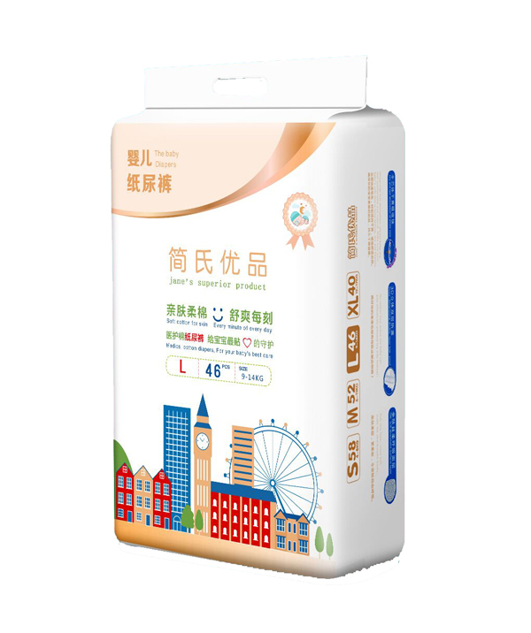 簡氏優(yōu)品yinge紙尿褲XXL 豎版.jpg