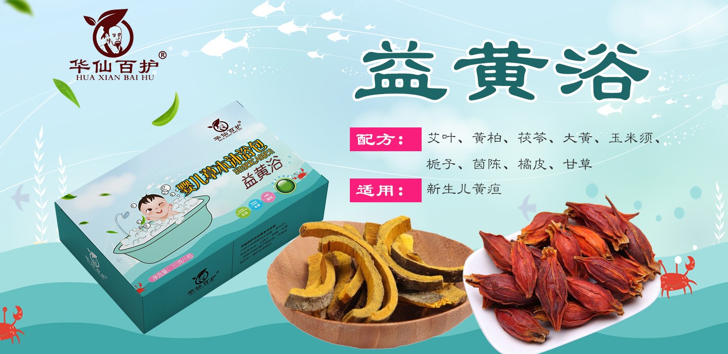  �A�ɰ��o(h��)���Sԡ���׃���ԡ��