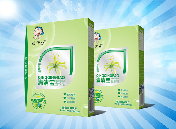 欣伊樂清清寶金銀�.jpg 欣伊樂清清寶金銀�.jpg