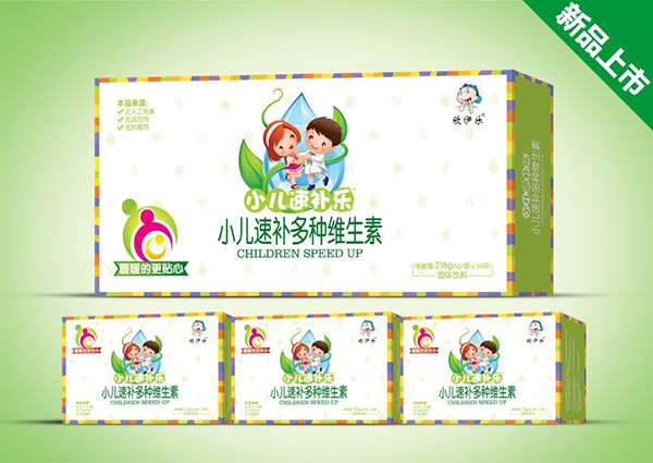 欣伊樂小兒速補(bǔ)多種維生素