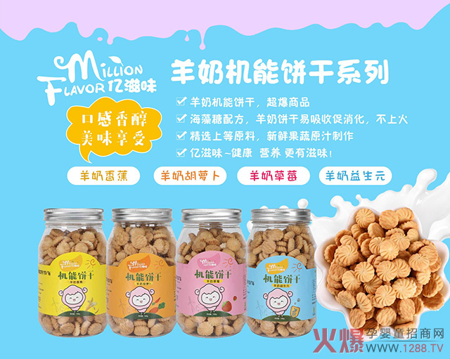 �|��ζС��ʳ�����r���߼��c(di��n)������������ζ