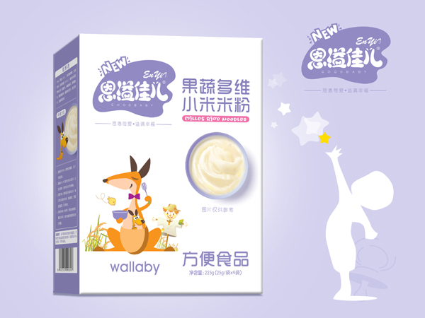 ����у����߶�SС���׷� ���b.jpg