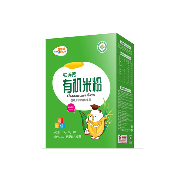 ͯ���F�\�}�ЙC(j��)�׷� ���b.jpg