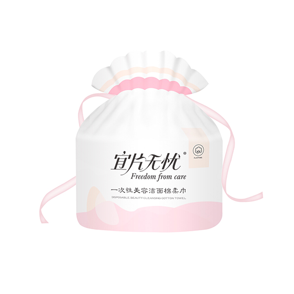 宜片無憂一次性美容潔面棉柔巾-卷裝