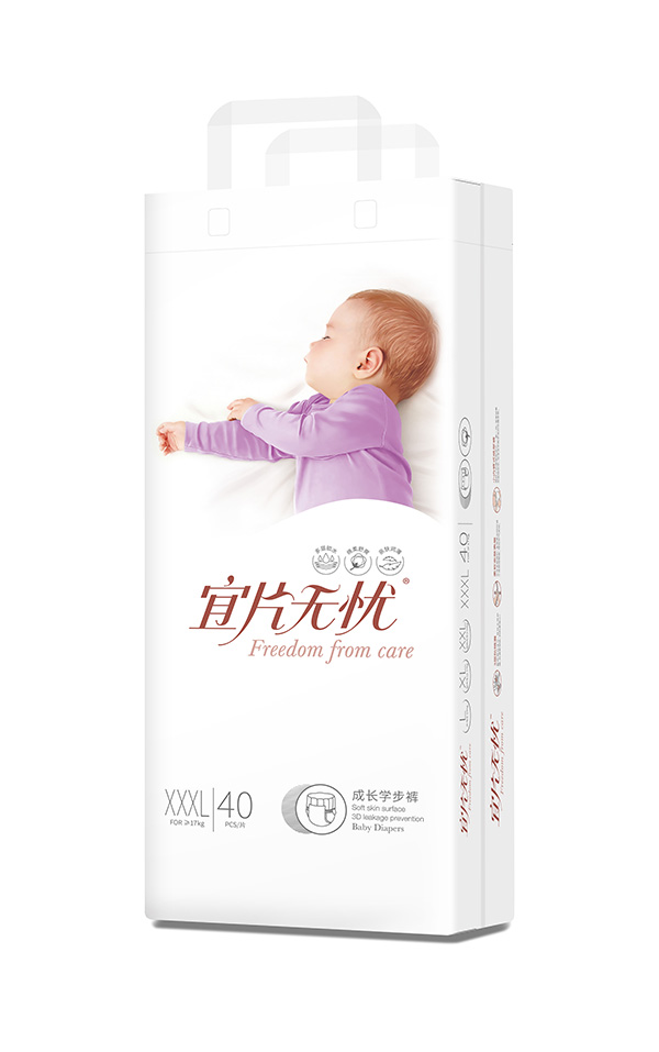 宜片無(wú)憂成長(zhǎng)學(xué)步褲XXXL