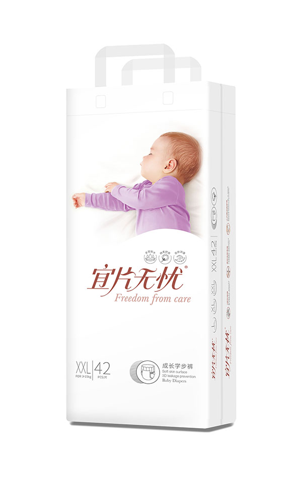 宜片無(wú)憂成長(zhǎng)學(xué)步褲XXL