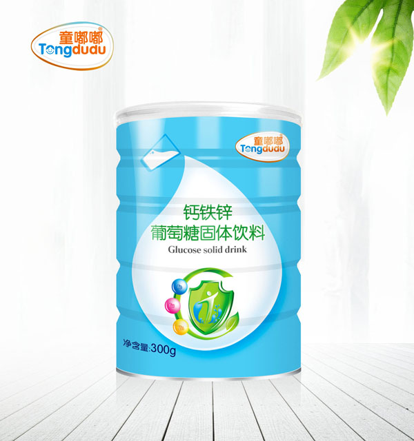  ͯ���}�F�\�����ǹ��w���  (t��ng)�b