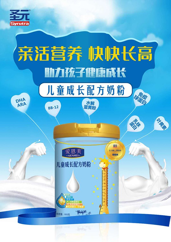 �۶�����ͯ���L�䷽�̷�