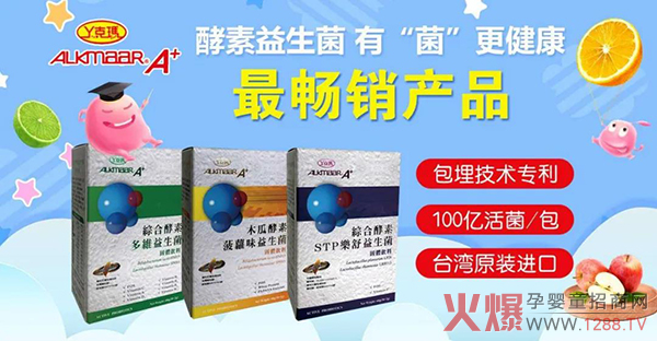 ����˯�߆��}�Ďׂ��P(gu��n)�I�~���_��Ѿ�ˬ�����һͬ���˽���