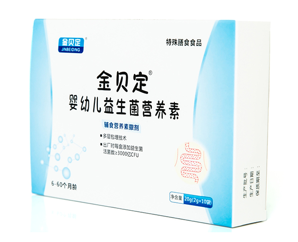金貝定嬰幼兒益生菌營(yíng)養(yǎng)素1.jpg