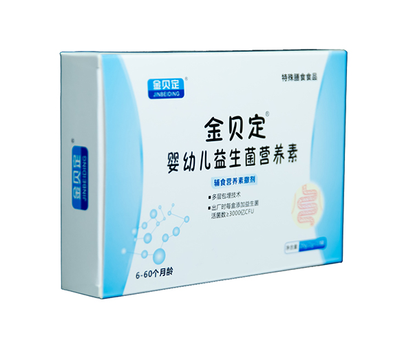 金貝定嬰幼兒益生菌營(yíng)養(yǎng)素4.jpg
