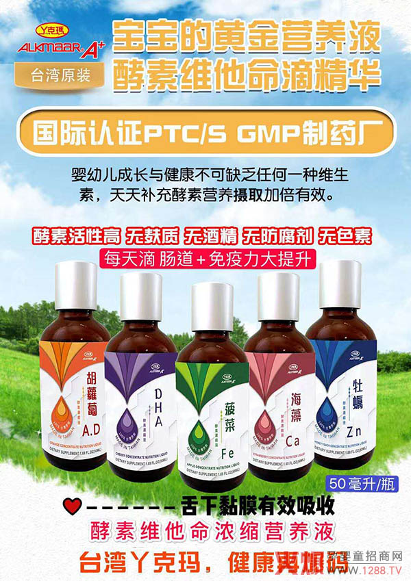 �l�ܳɞ��ļ�������Ѿ�ˬ����ؾS�����I�B(y��ng)Һ���Ԏ�������ȼ�Ј���